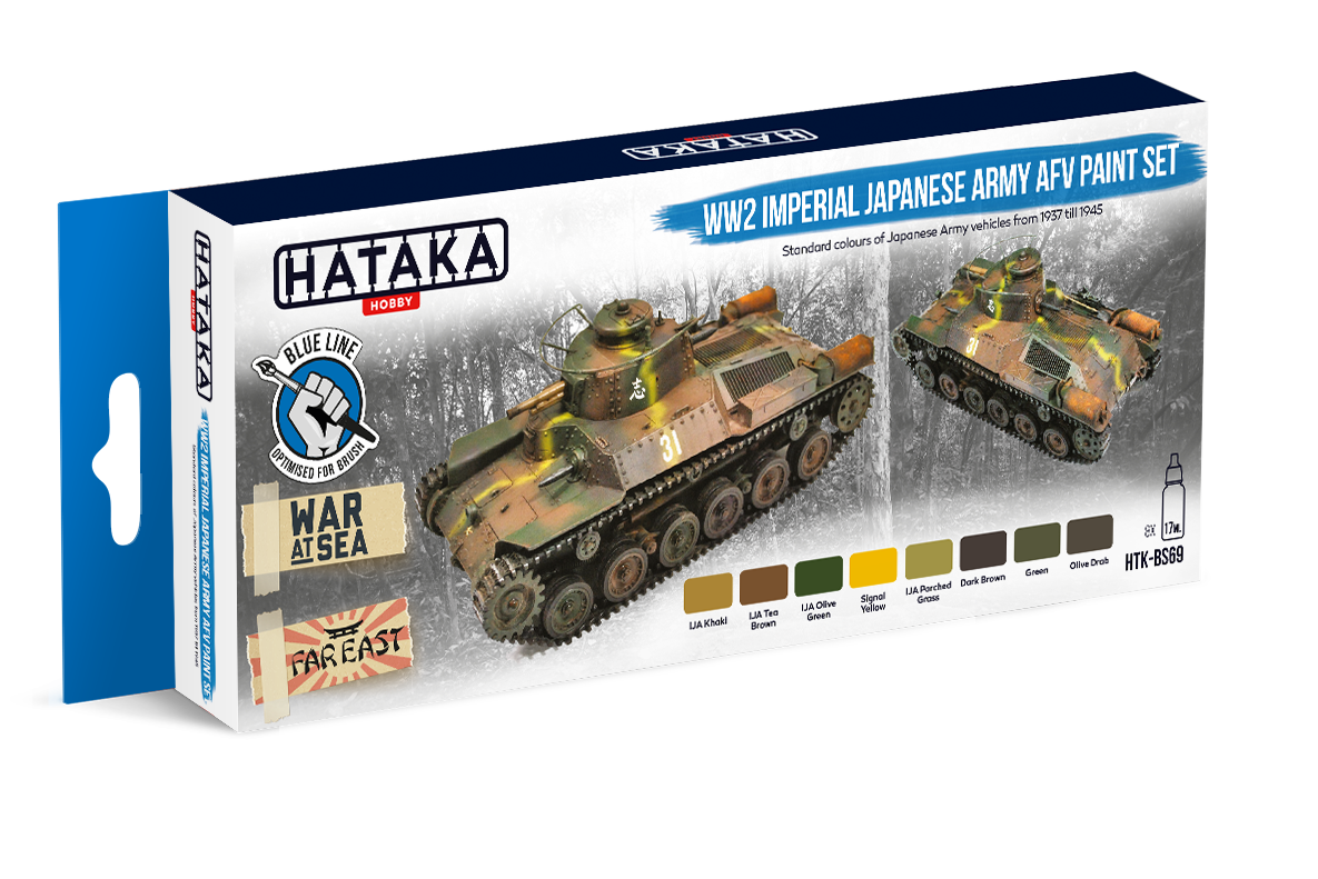 HTK-BS69 Hataka WW2 Imperial Japanese Army AFV Paint Set product image