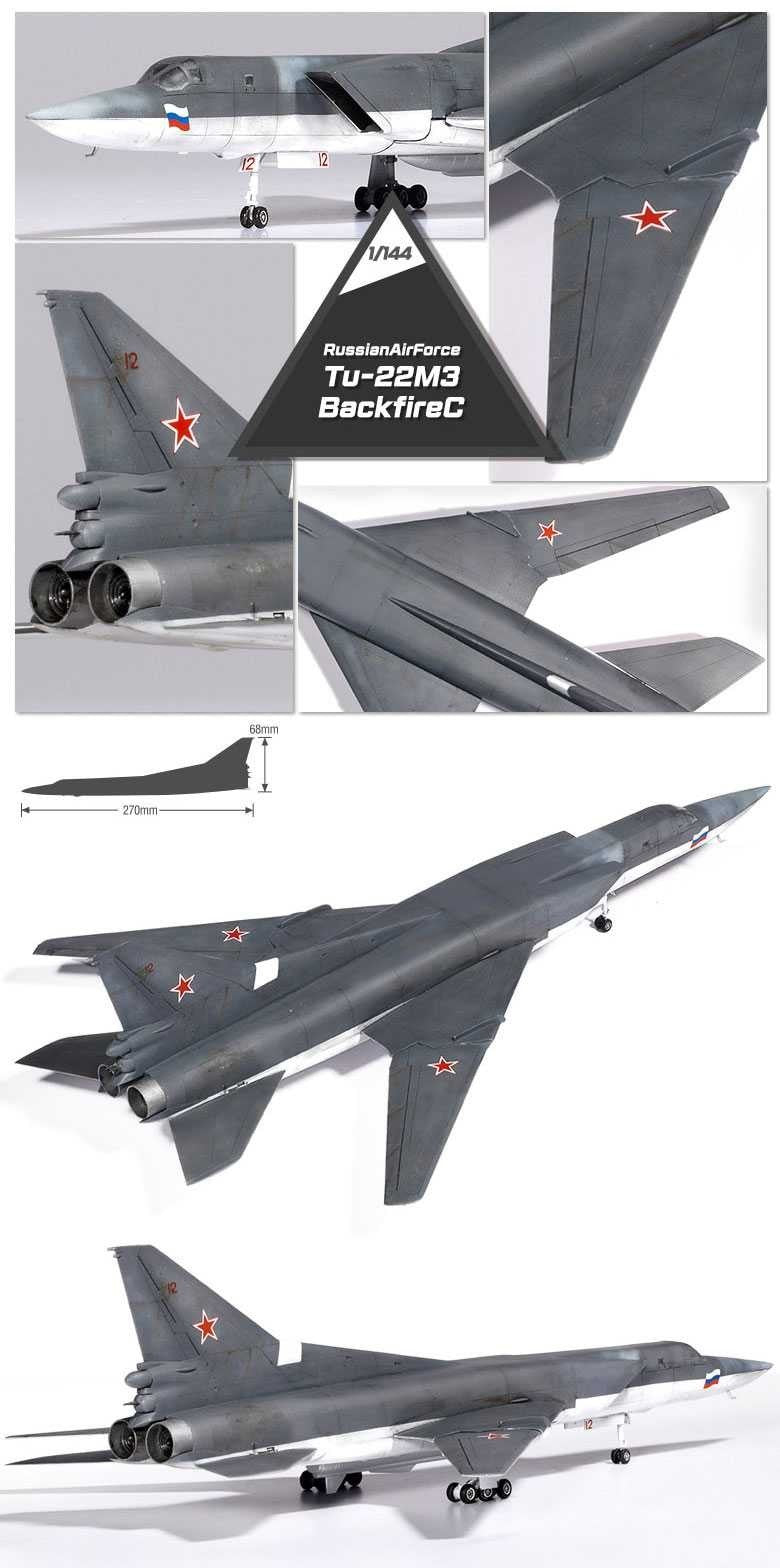 Tupolev TU-22M3 Backfire C Strategic Bomber Model Kit Academy Scale 1:144 12636