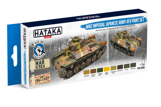HTK-BS69 Hataka WW2 Imperial Japanese Army AFV Paint Set product image