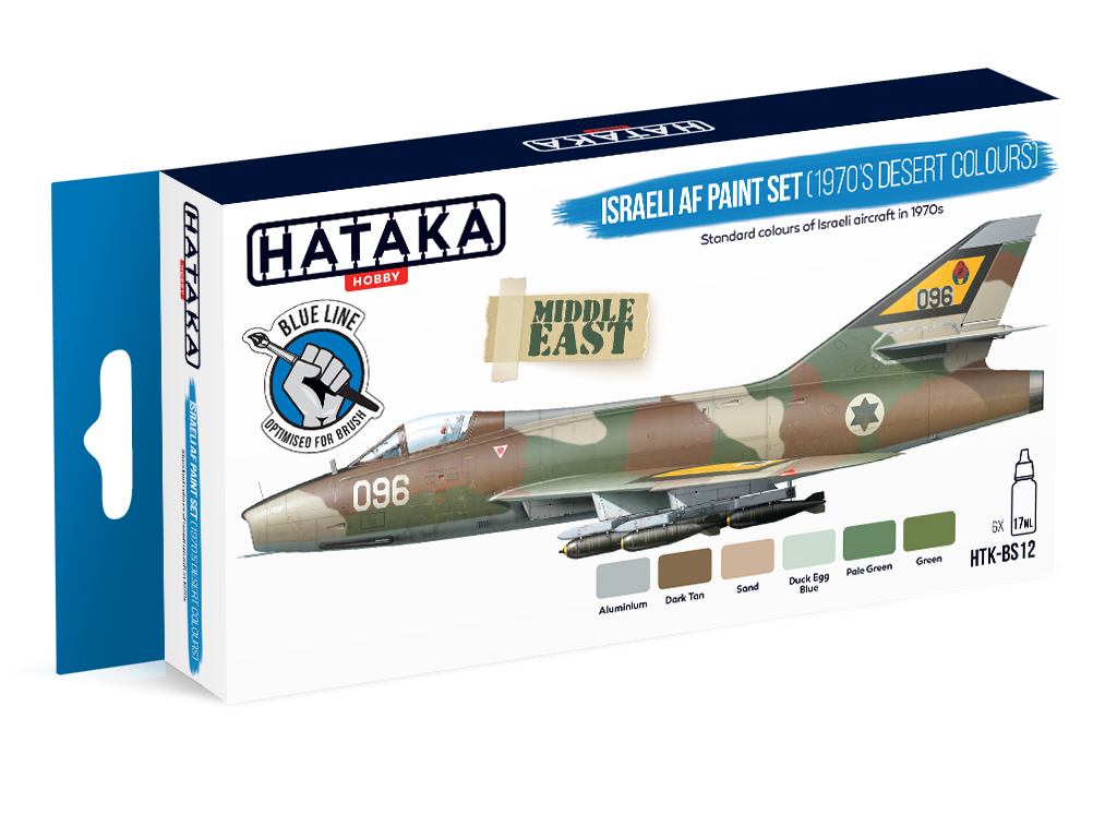 HTK-BS12 Hataka Israeli AF 1970s Desert Colours Paint Set product image