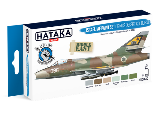 HTK-BS12 Hataka Israeli AF 1970s Desert Colours Paint Set product image